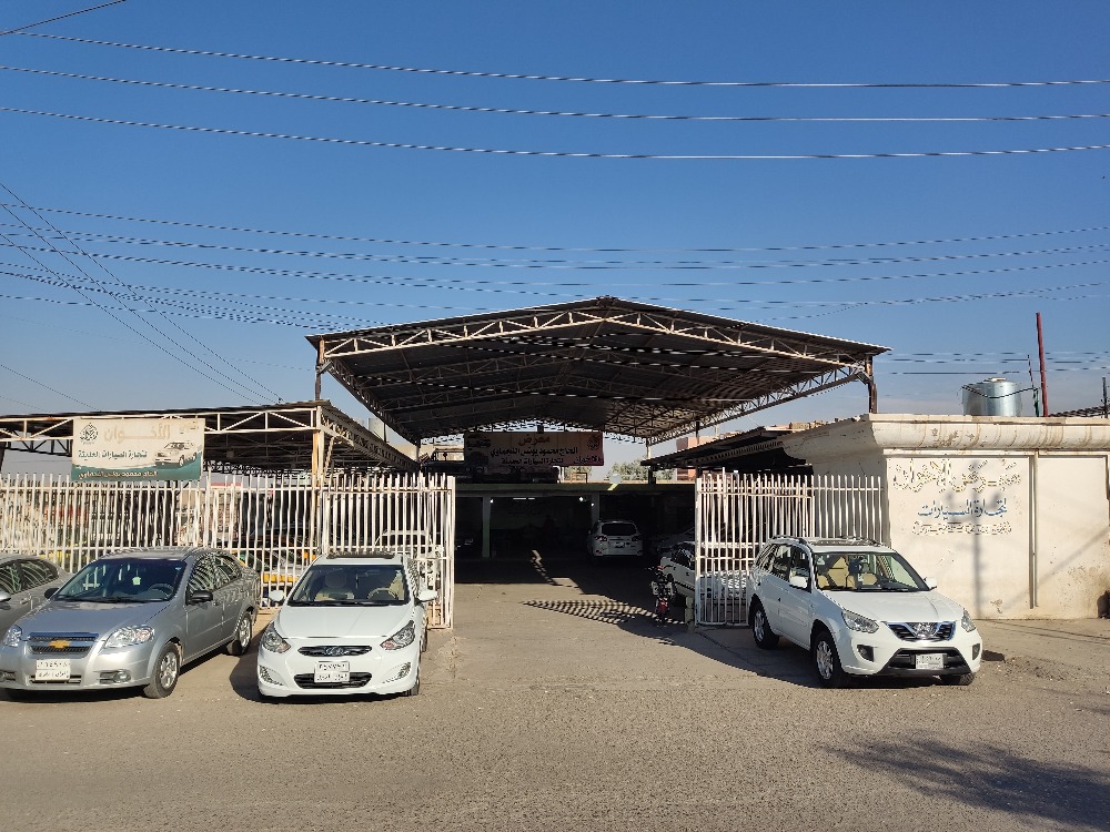 معرض الاخوان