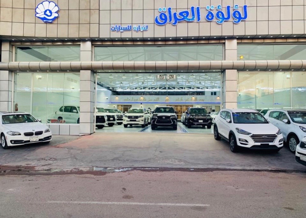 showroom-picture
