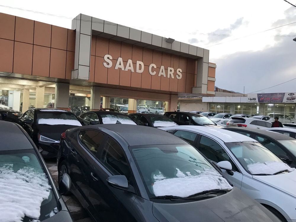 Saad ‎Cars
