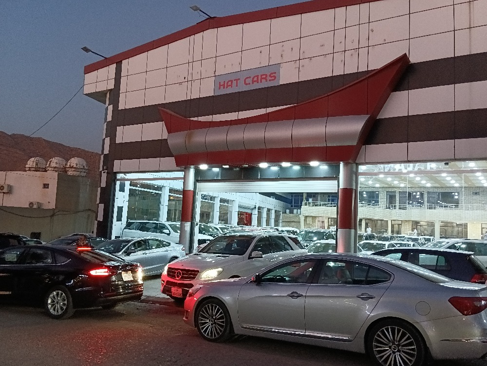 Hat ‎Cars ‎