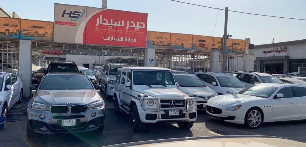 حيدر سردار لتجارة السيارات