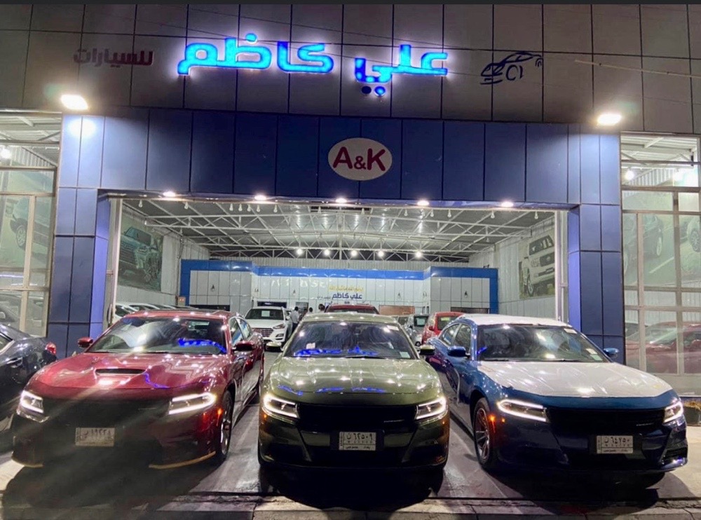 showroom-picture