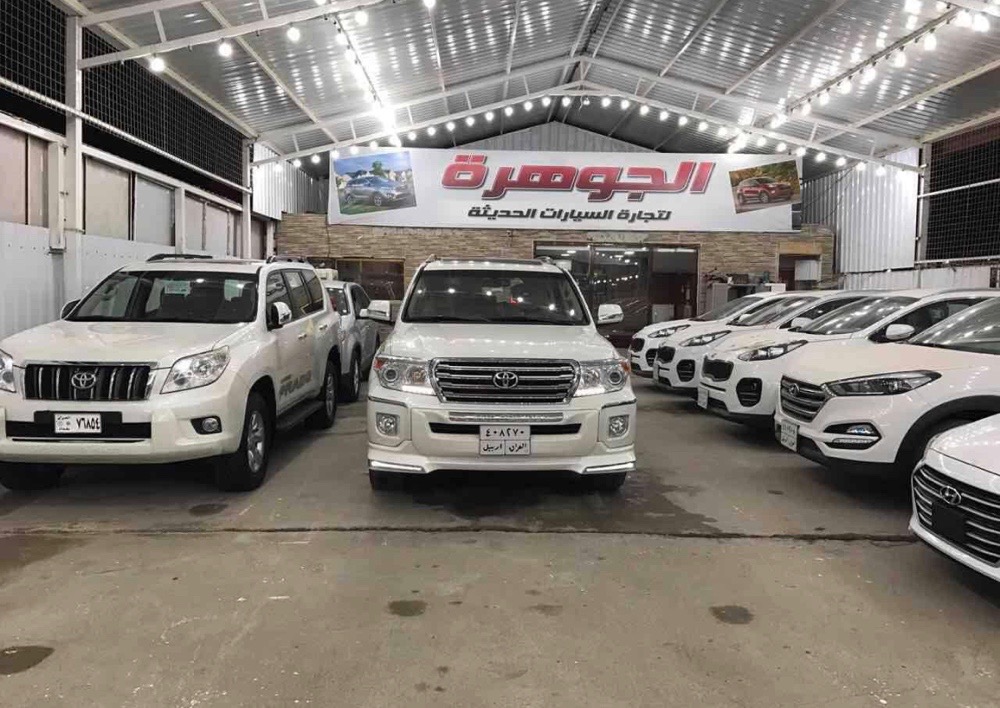 الجوهرة لتجارة السيارات