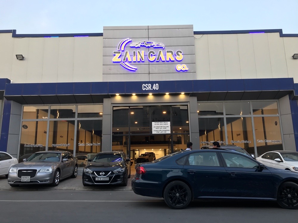 showroom-picture
