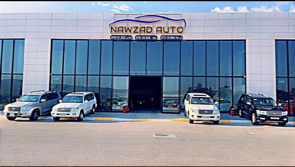 نوزاد إوتو