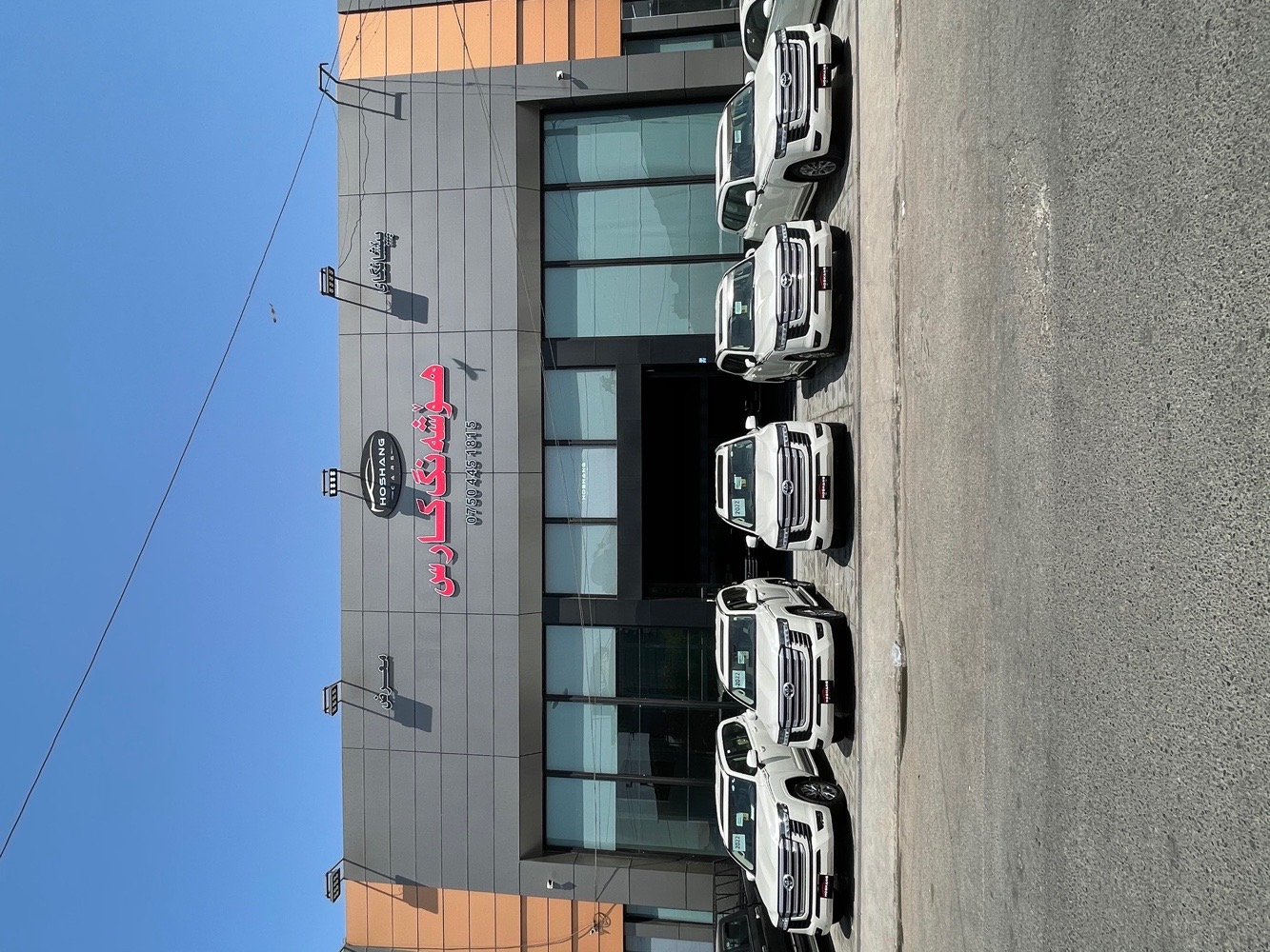showroom-picture