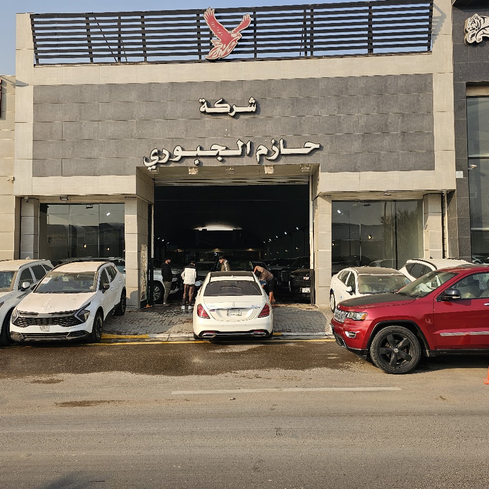 حازم الجبوري