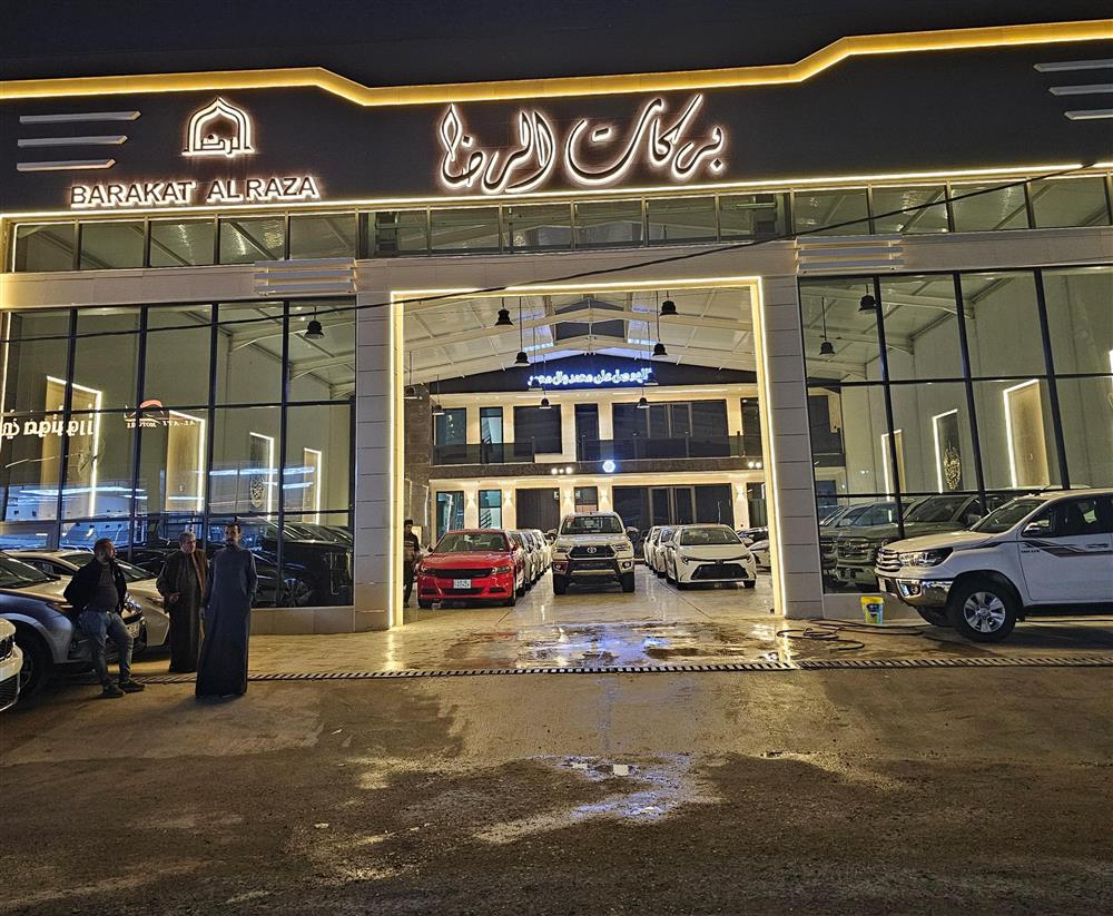 showroom-picture