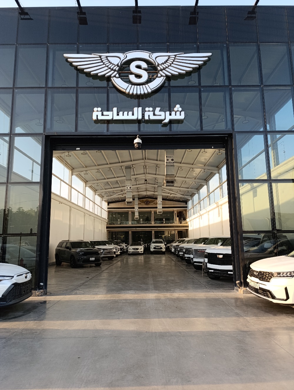 الساحة 1