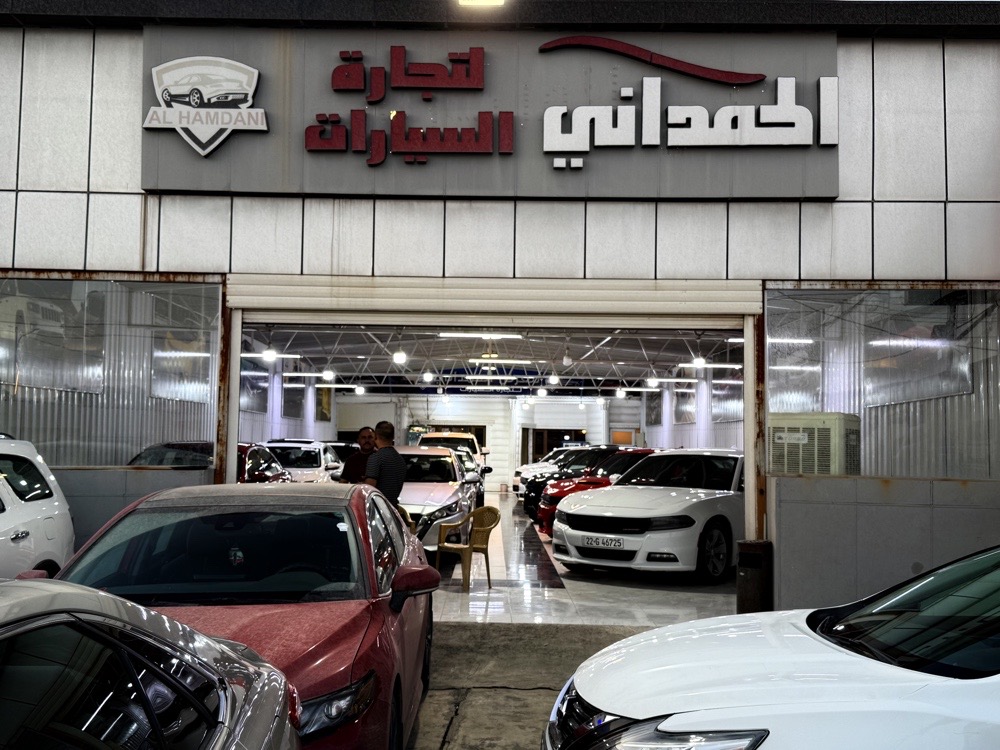 showroom-picture