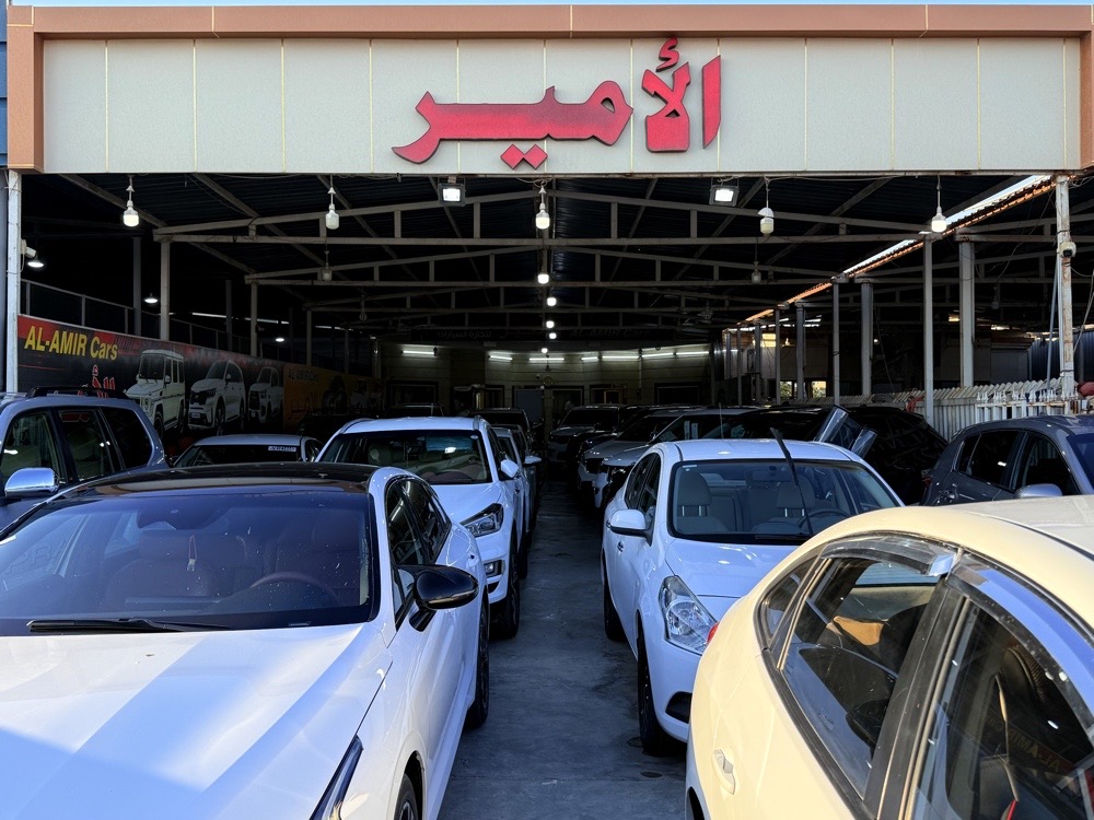 showroom-picture