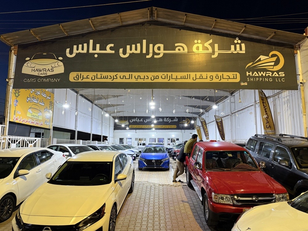 showroom-picture