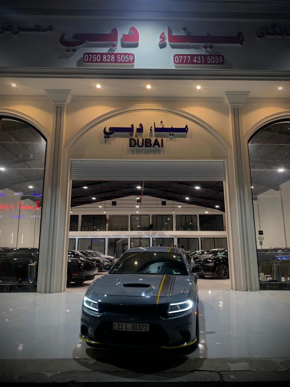 showroom-picture