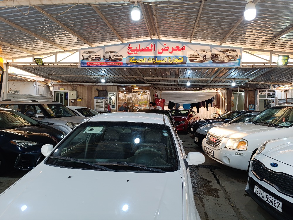 showroom-picture