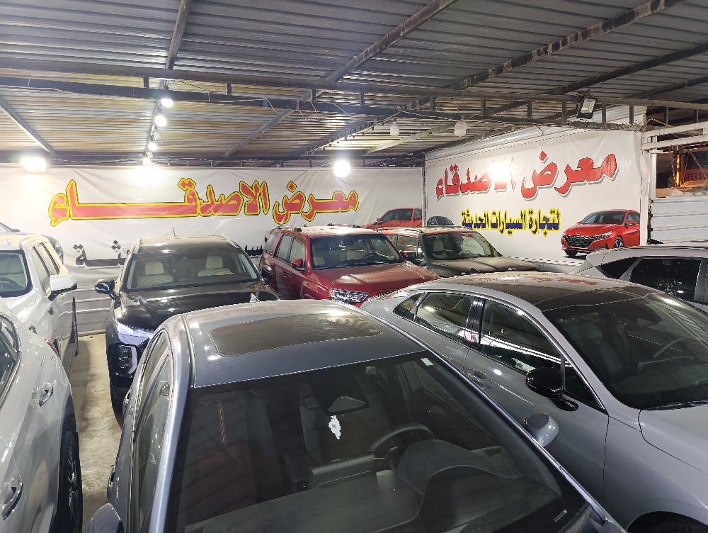 showroom-picture