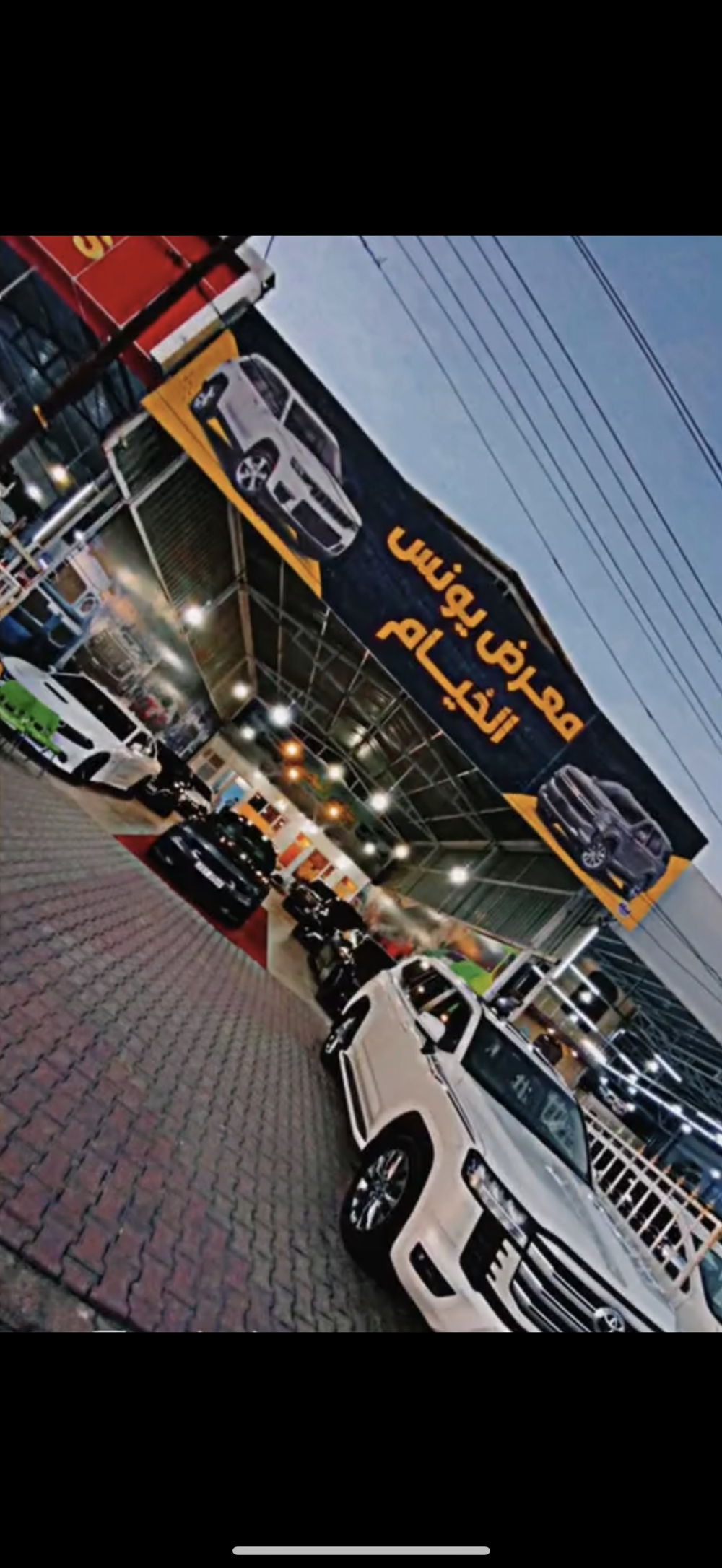 showroom-picture