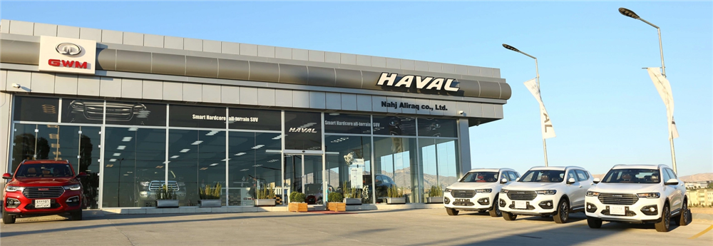 showroom-picture