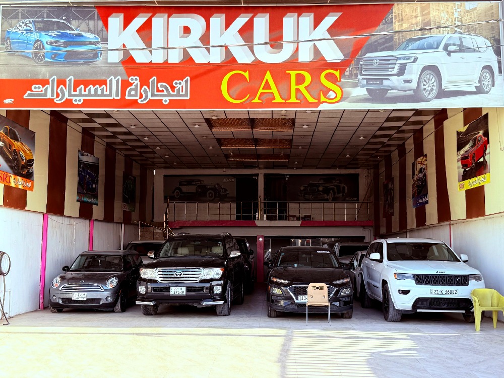 showroom-picture