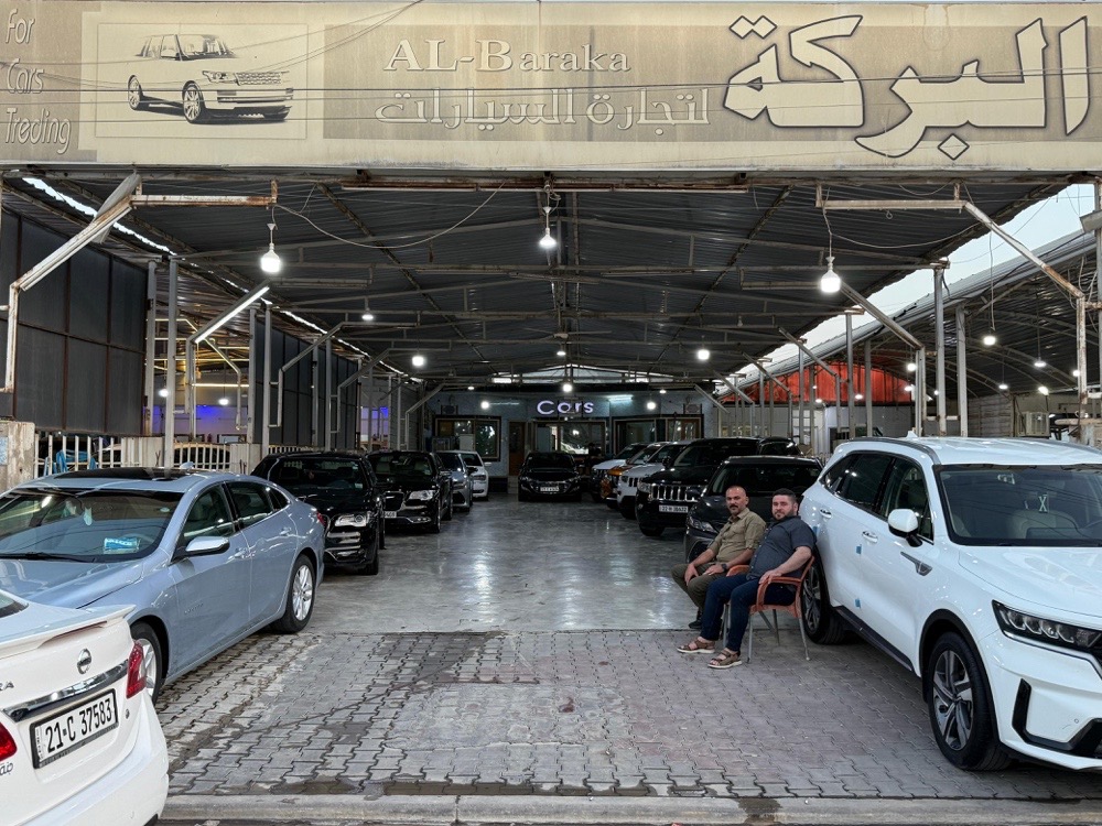 showroom-picture