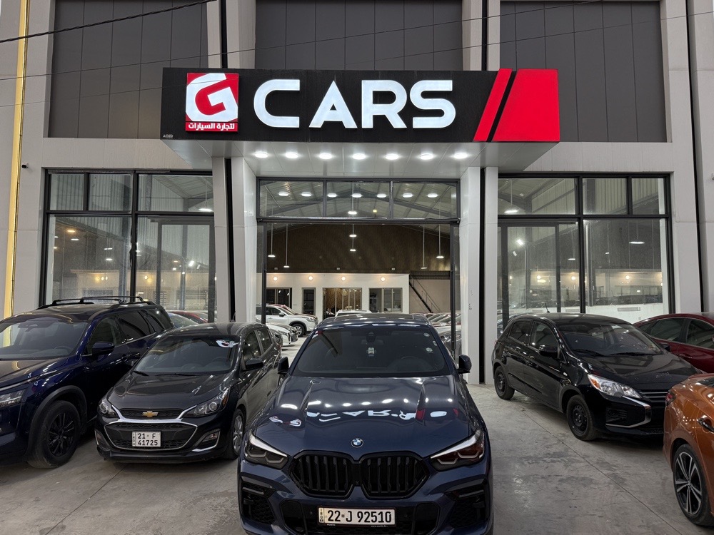 showroom-picture