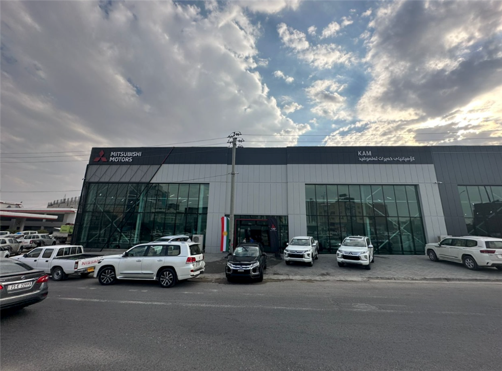 Mitsubishi Motors Iraq
