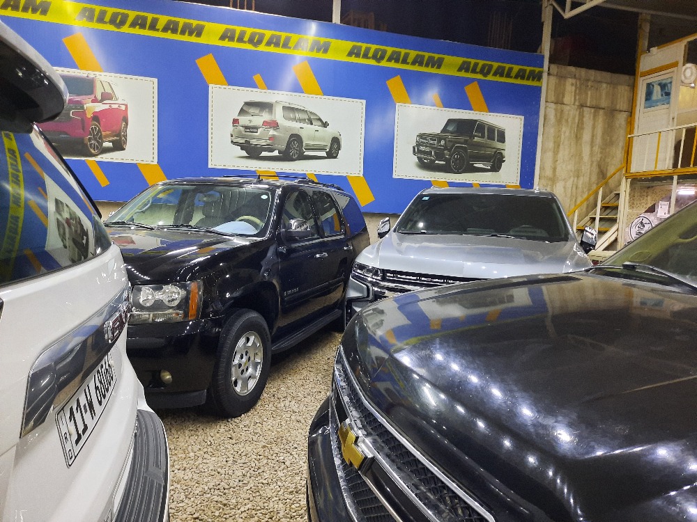 showroom-picture