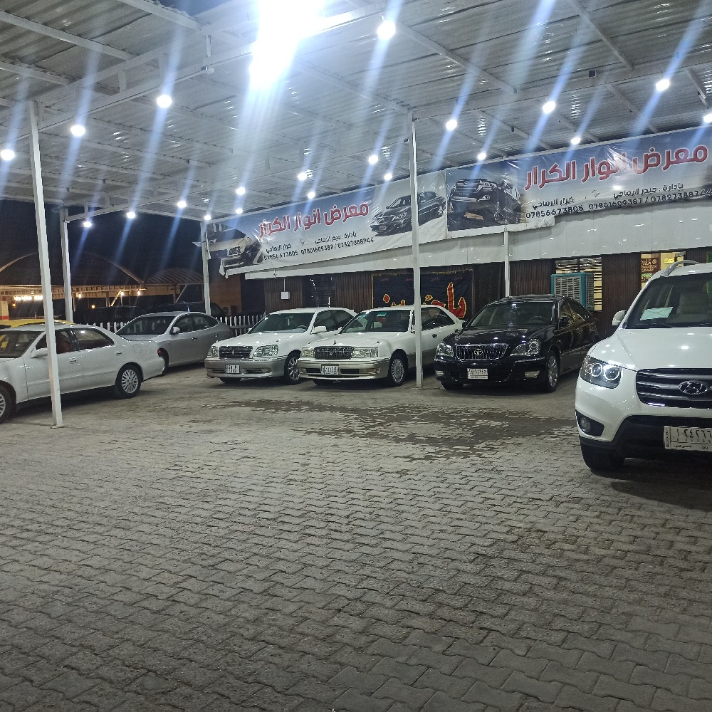 showroom-picture