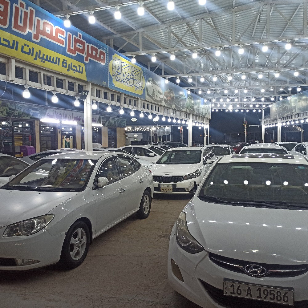 showroom-picture
