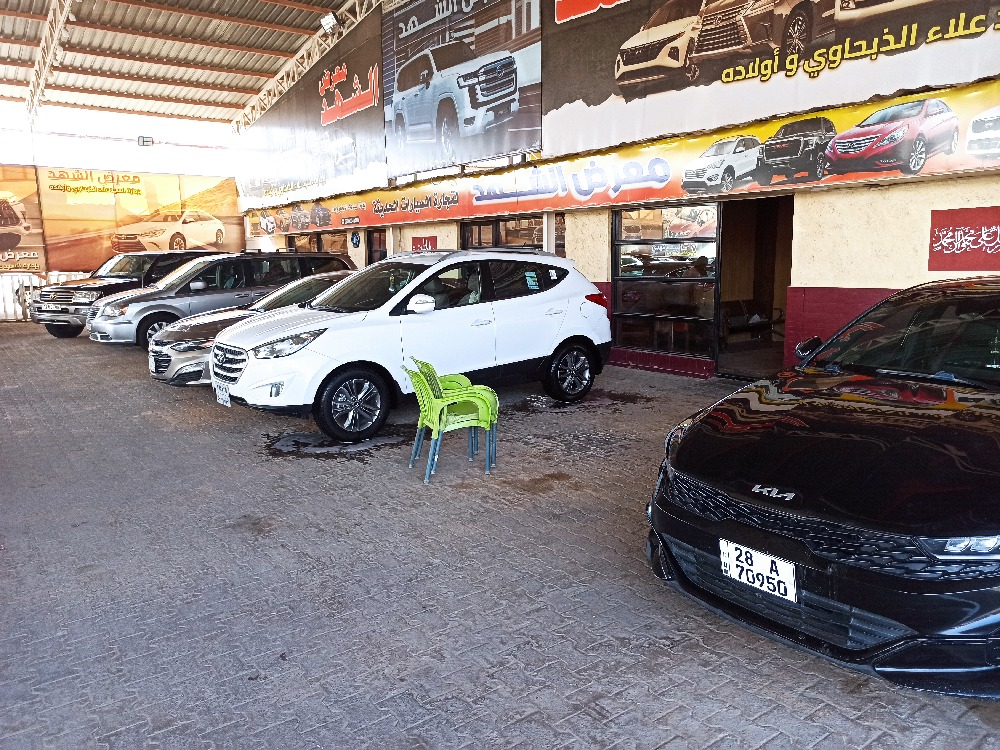 showroom-picture