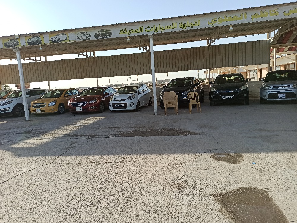 Jaber Al-Atwi showroom