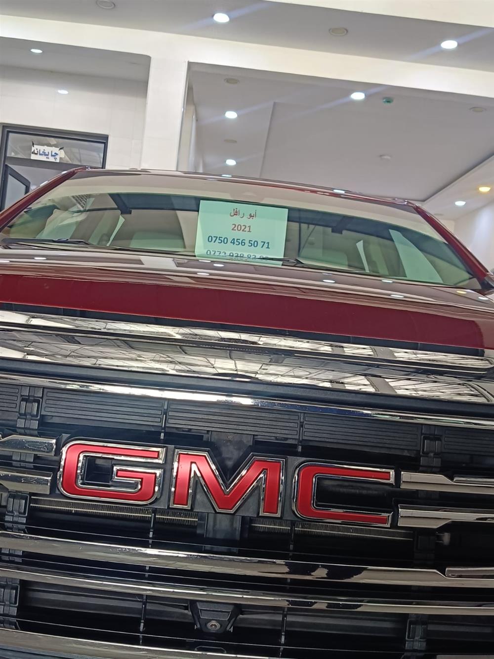showroom-picture
