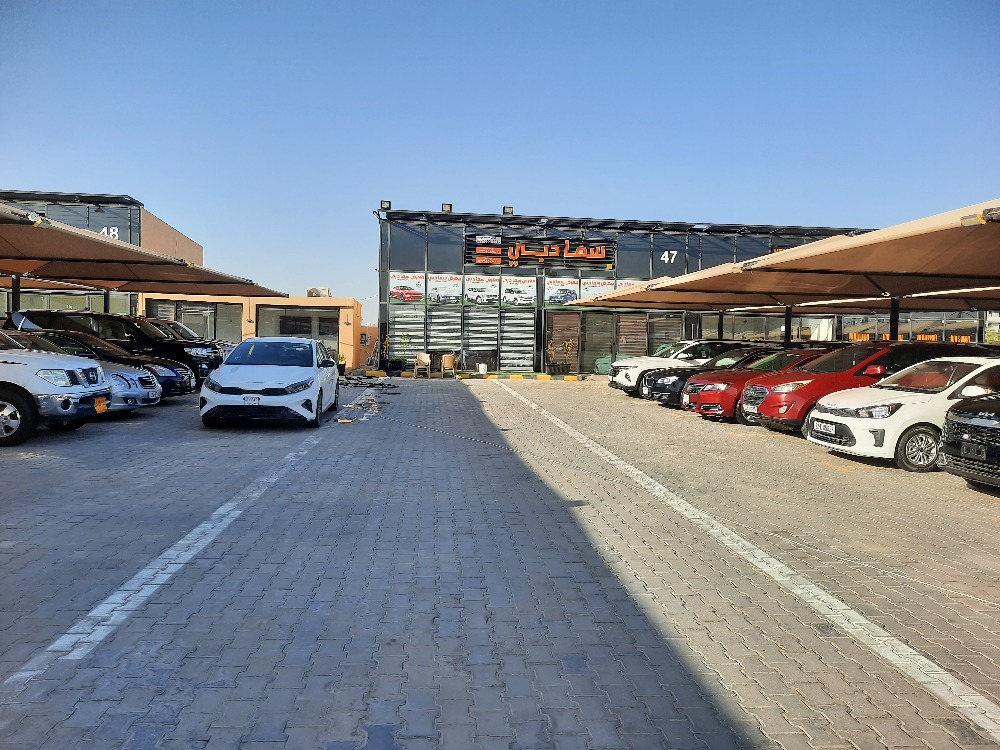 Sama Dubai