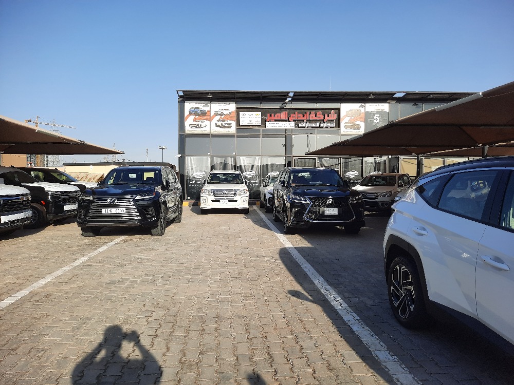 showroom-picture