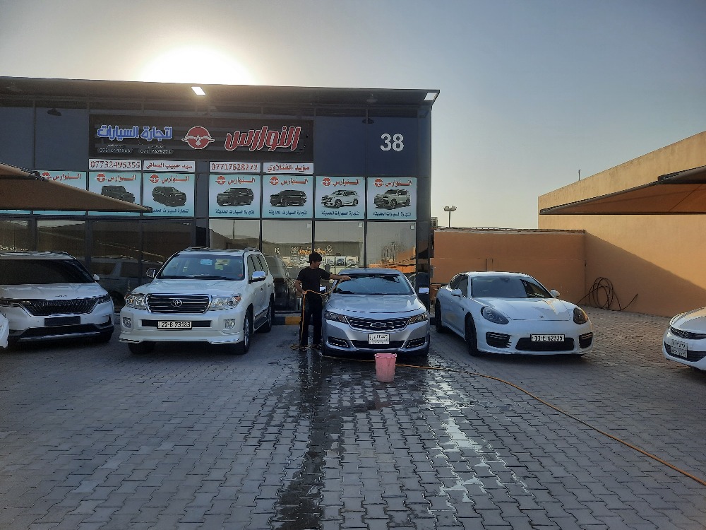 showroom-picture