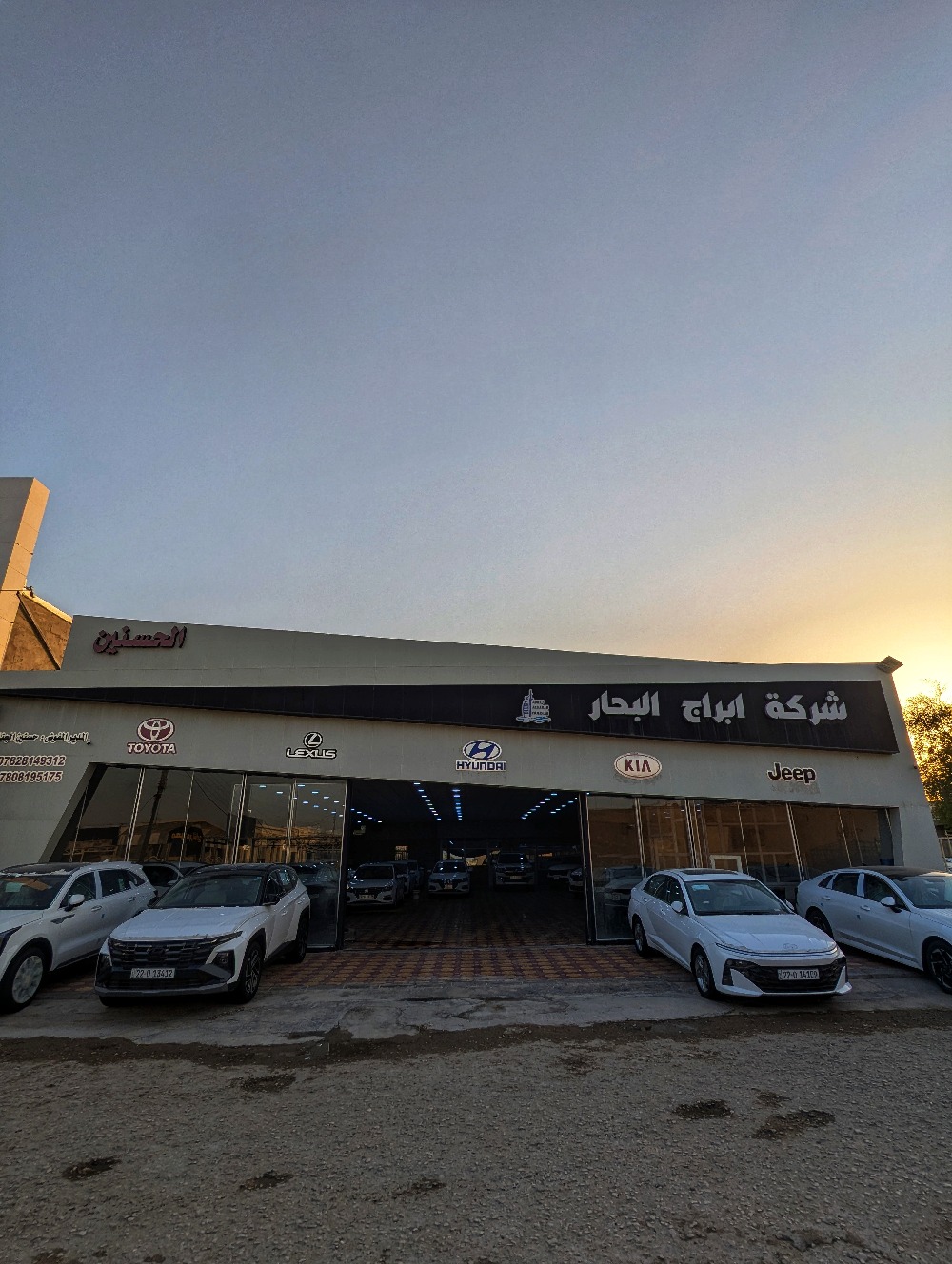 showroom-picture