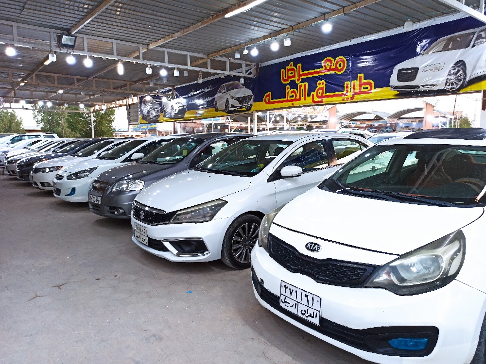 showroom-picture