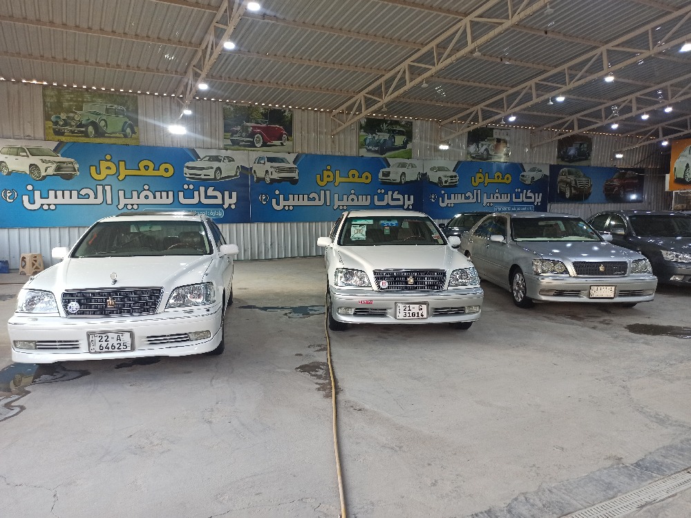 showroom-picture