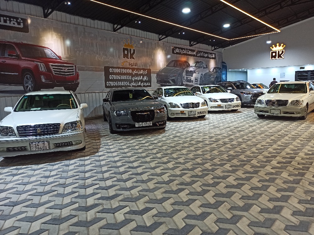 showroom-picture