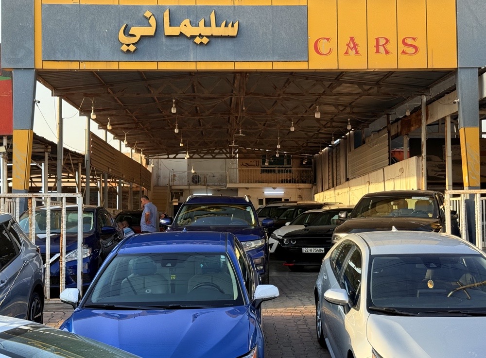 showroom-picture