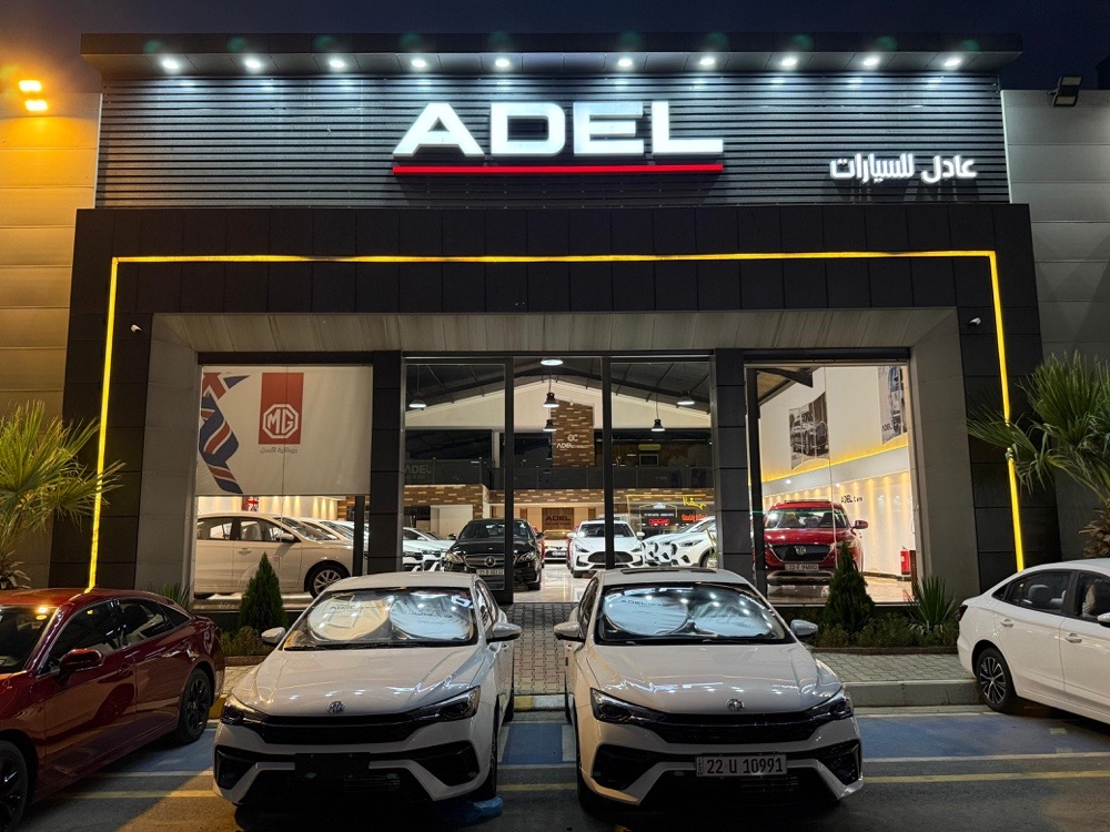 showroom-picture