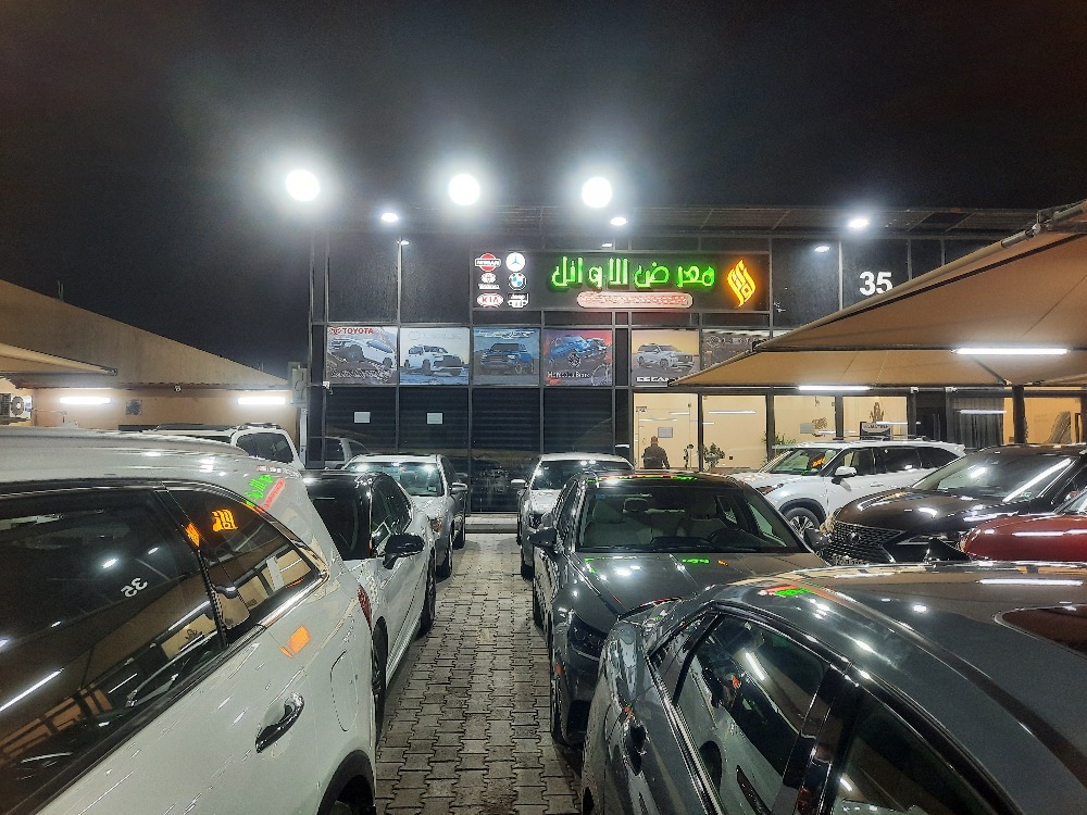 showroom-picture