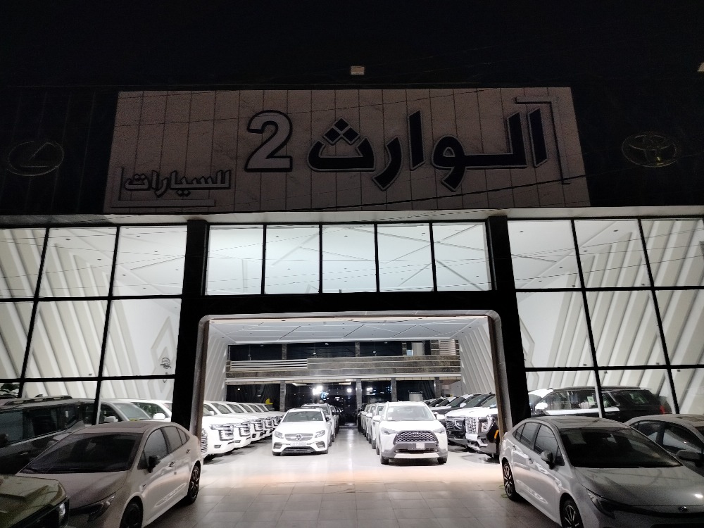 showroom-picture
