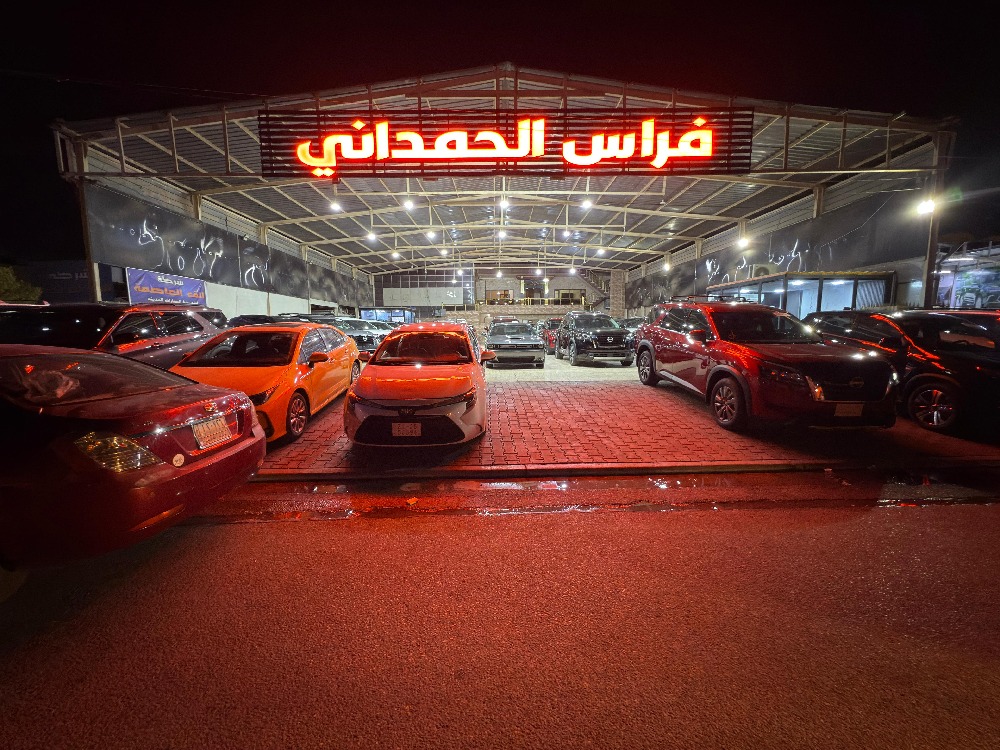 showroom-picture