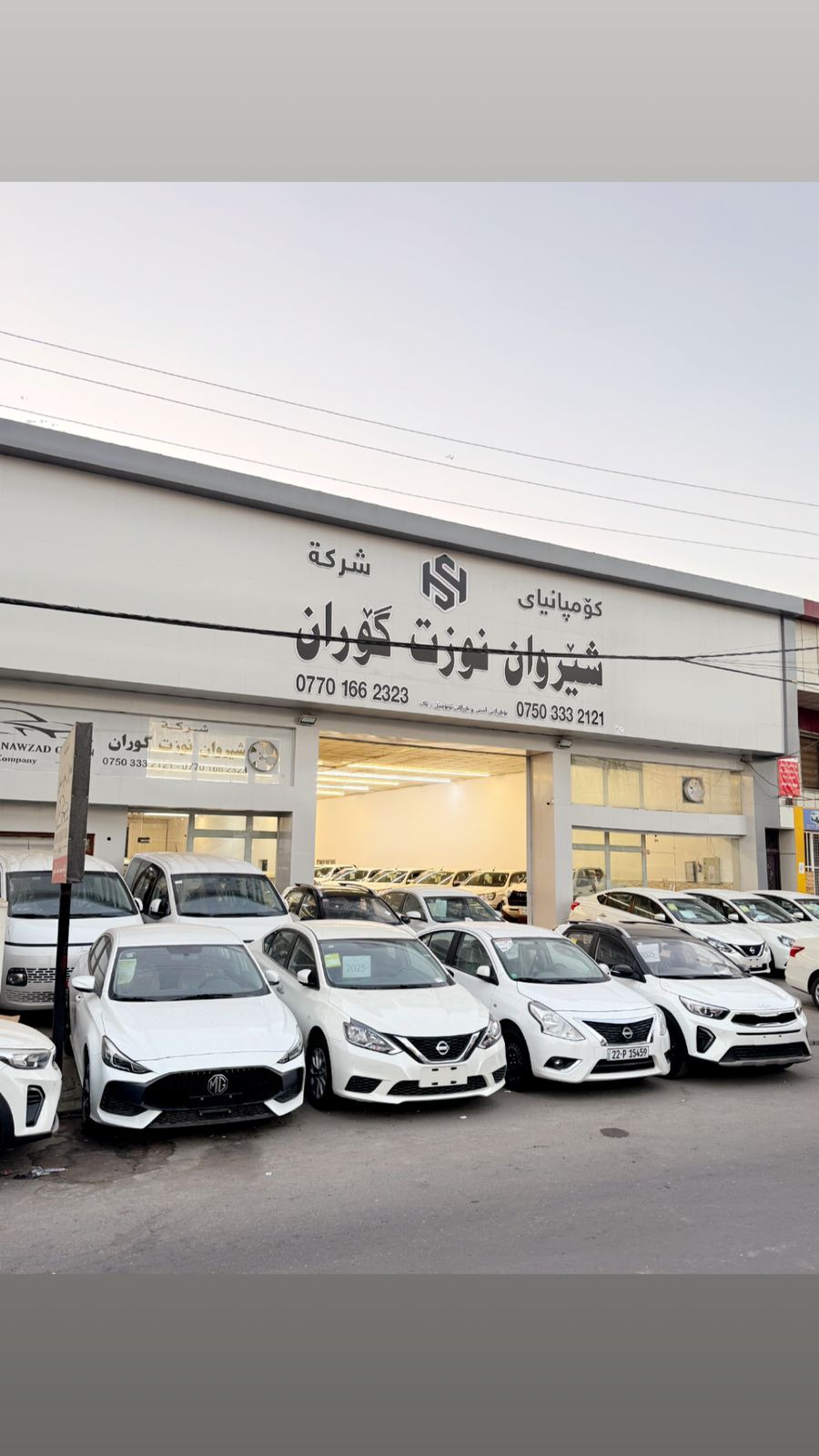 showroom-picture