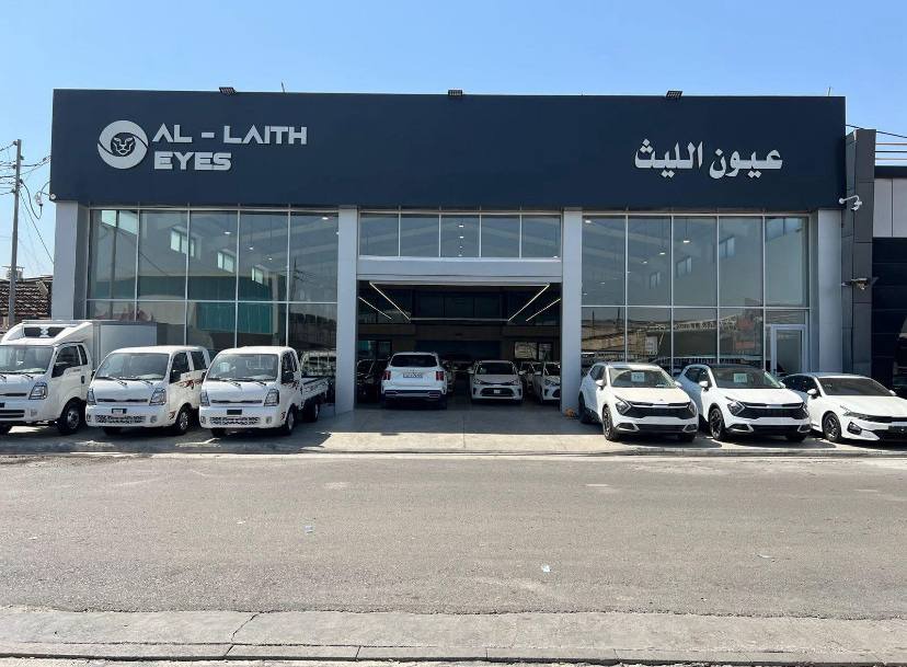 showroom-picture