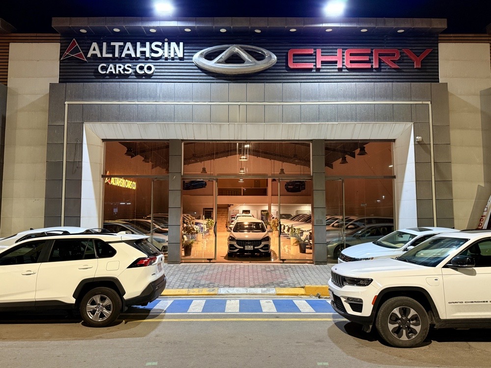 showroom-picture