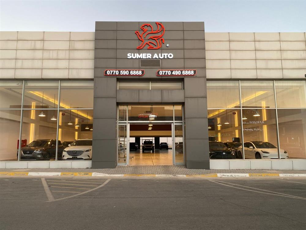 showroom-picture