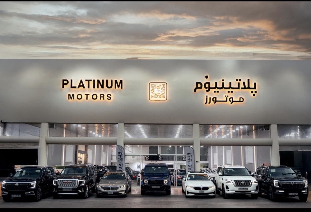 Platinum Motors Company Platinum Motors Company